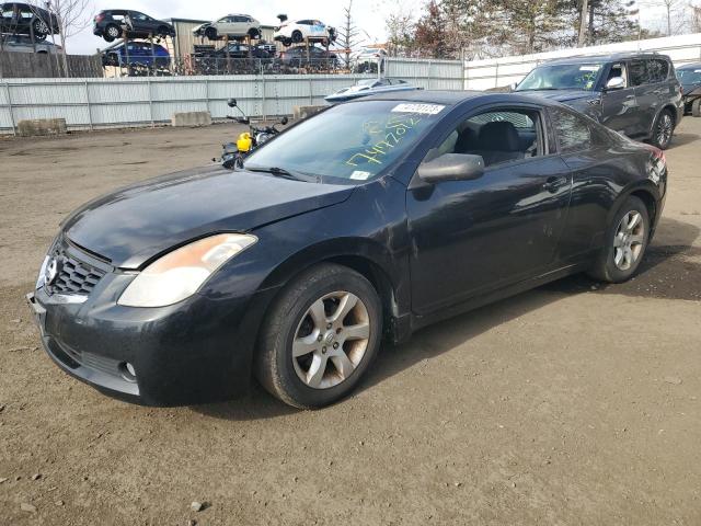 Obraz 1 z 2009 NISSAN ALTIMA 2.5S 2009 z VIN 1N4AL24E59C178422