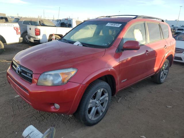 Изображение 1 2008 TOYOTA RAV4 SPORT 2008 с VIN JTMBK32V386037825