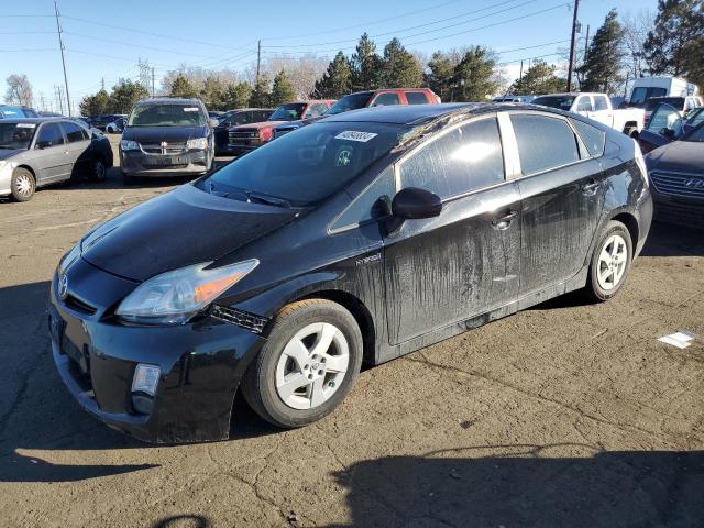 Image 1 of 2011 TOYOTA PRIUS  2011 with VIN JTDKN3DUXB0264015