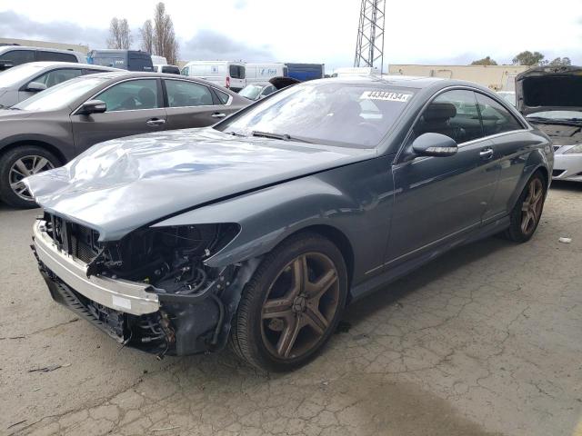 Изображение 1 2008 MERCEDES-BENZ CL 550 2008 с VIN WDDEJ71X08A014595