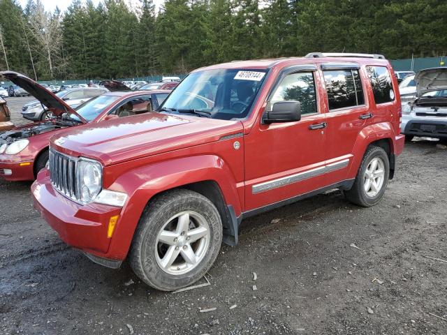 2009 JEEP LIBERTY LIMITED 2009 image