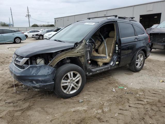 Image 1 of 2011 HONDA CR-V EXL 2011 with VIN 5J6RE3H70BL021356