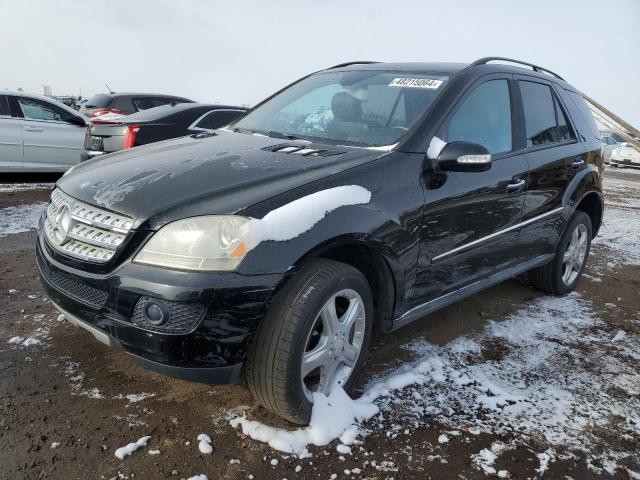 Obraz 1 z 2008 MERCEDES-BENZ ML 350 2008 z VIN 4JGBB86E48A361477