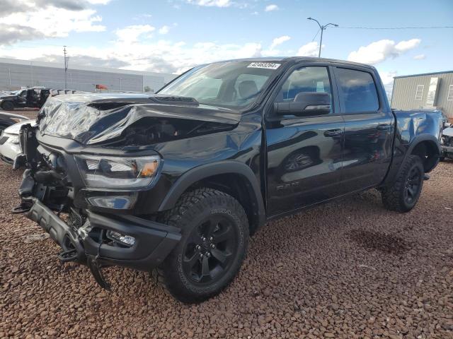 Изображение 2023 RAM 1500 REBEL 2023