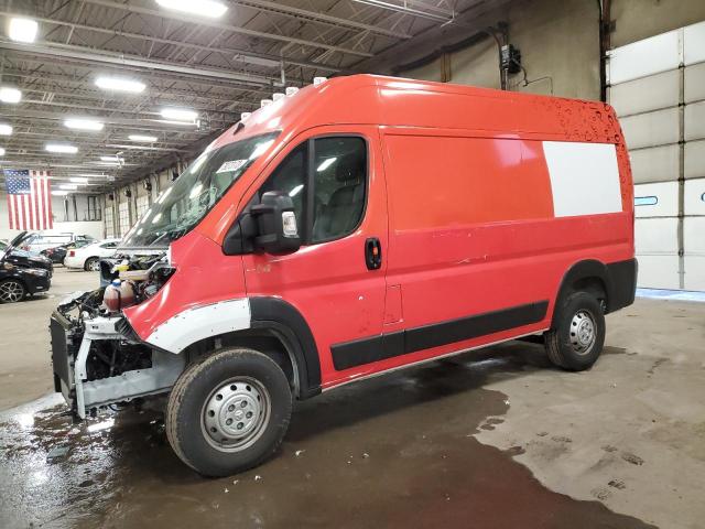 Изображение 2023 RAM PROMASTER 1500 1500 HIGH 2023