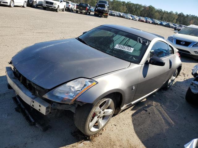 Изображение 1 2007 NISSAN 350Z COUPE 2007 с VIN JN1BZ34D77M501857