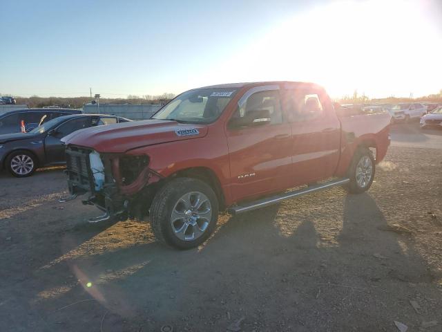 Изображение 2021 RAM 1500 BIG HORN/LONE STAR 2021