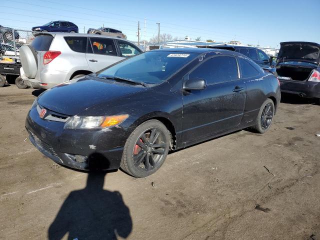 Obraz 1 z 2008 HONDA CIVIC SI 2008 z VIN 2HGFG21588H705567