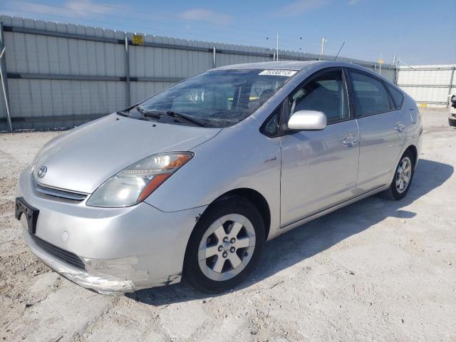 Изображение 1 2008 TOYOTA PRIUS  2008 с VIN JTDKB20U387733714
