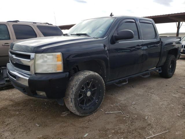 Obraz 2011 CHEVROLET SILVERADO K1500 LT 2011