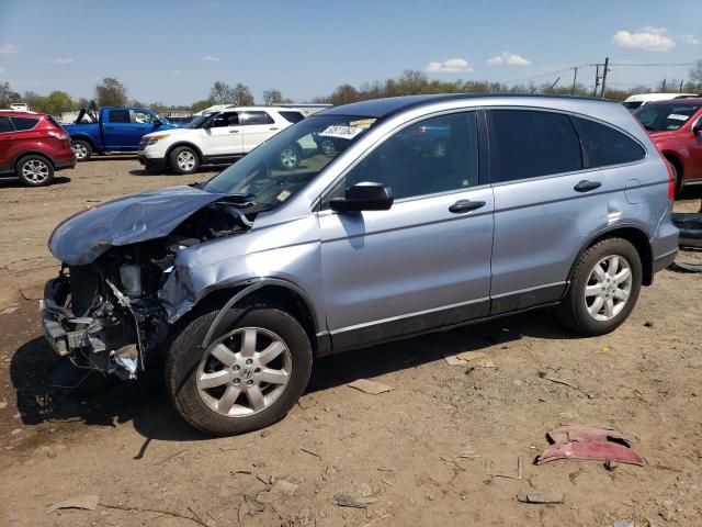 2011 HONDA CR-V SE 2011 image