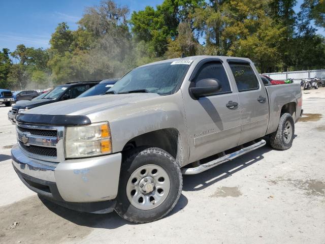 Image 1 of 2008 CHEVROLET SILVERADO C1500 2008 with VIN 3GCEC13CX8G136023