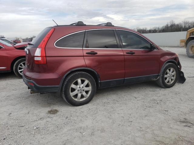 Изображение 3 2007 HONDA CR-V EX 2007 с VIN JHLRE48507C072764