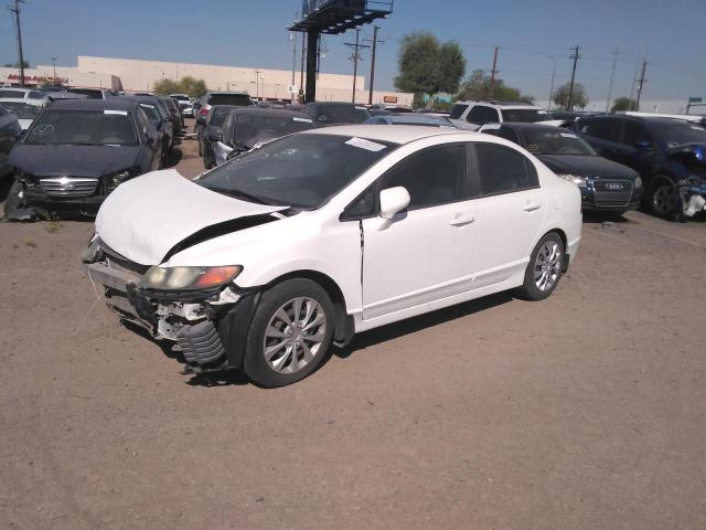 Изображение 1 2008 HONDA CIVIC LX 2008 с VIN 2HGFA16518H330593