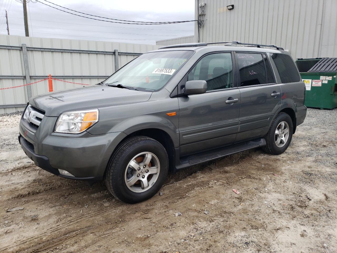 Изображение 2007 HONDA PILOT EXL 2007