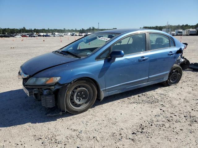 Image 1 of 2011 HONDA CIVIC LX 2011 with VIN 19XFA1F54BE037708