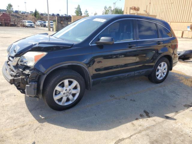 2011 HONDA CR-V SE 2011 image