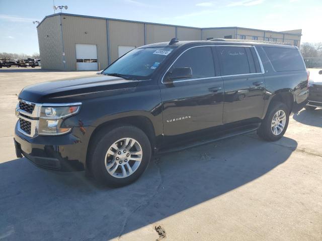 Изображение 1 2017 CHEVROLET SUBURBAN C1500 LT 2017 с VIN 1GNSCHKC8HR206915
