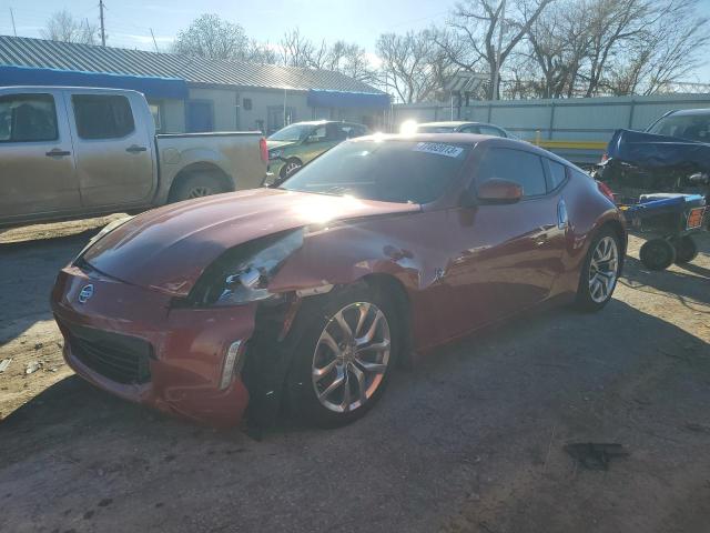 Изображение 2014 NISSAN 370Z BASE 2014