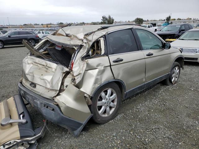 Изображение 3 2007 HONDA CR-V EX 2007 с VIN JHLRE48537C063007