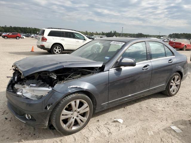 Изображение 1 2008 MERCEDES-BENZ C 300 2008 с VIN WDDGF54X08F057749