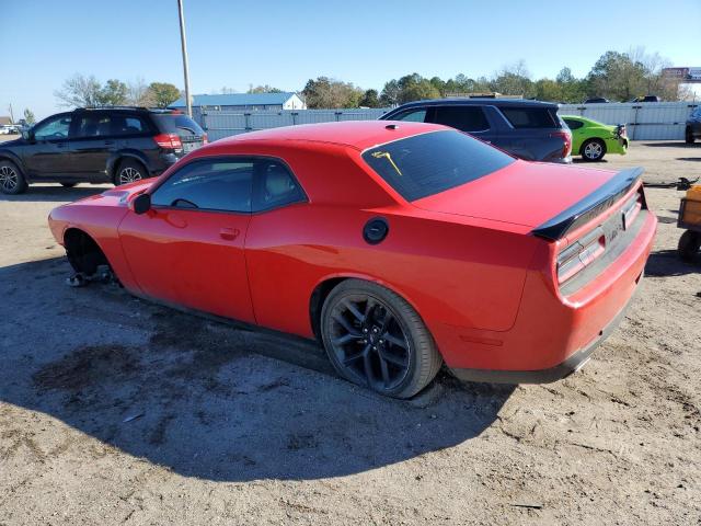 Изображение 2 2022 DODGE CHALLENGER SXT 2022 с VIN 2C3CDZAG1NH182266