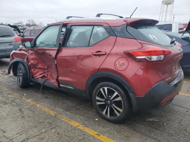 Obraz 2 z 2018 NISSAN KICKS S 2018 z VIN 3N1CP5CU8JL499769