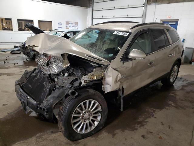 Изображение 2011 BUICK ENCLAVE CXL 2011