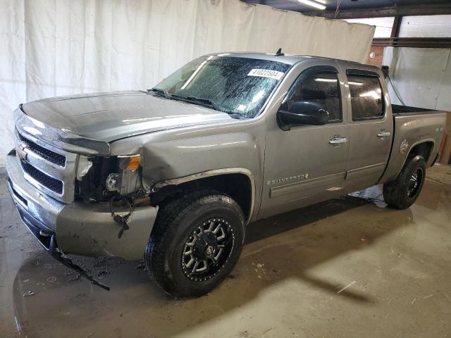 2009 CHEVROLET SILVERADO K1500 LT 2009 image