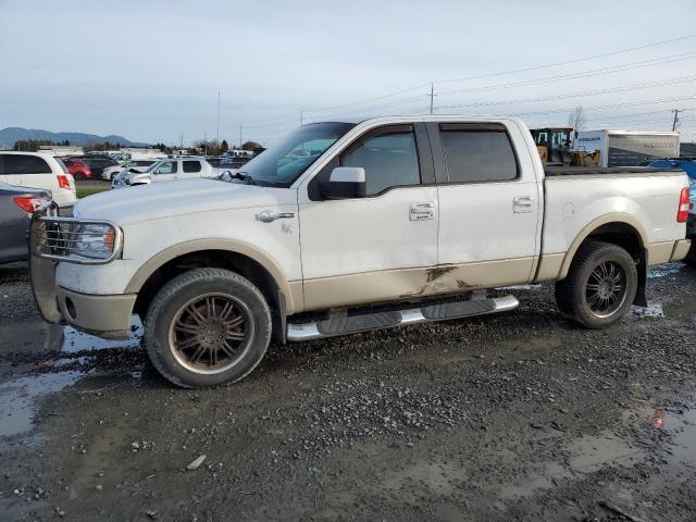 Image 1 of 2007 FORD F150 SUPERCREW 2007 with VIN 1FTPW14VX7KD01981