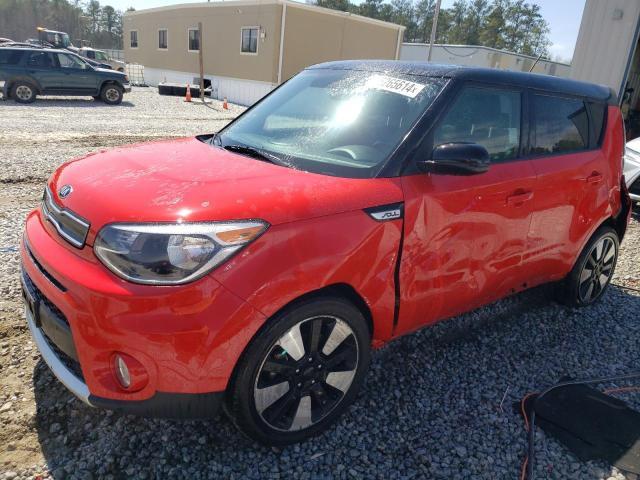 Obraz 1 z 2018 KIA SOUL + 2018 z VIN KNDJP3A59J7552052