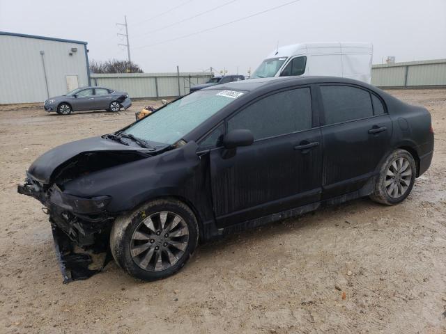 2009 HONDA CIVIC EX 2009 image