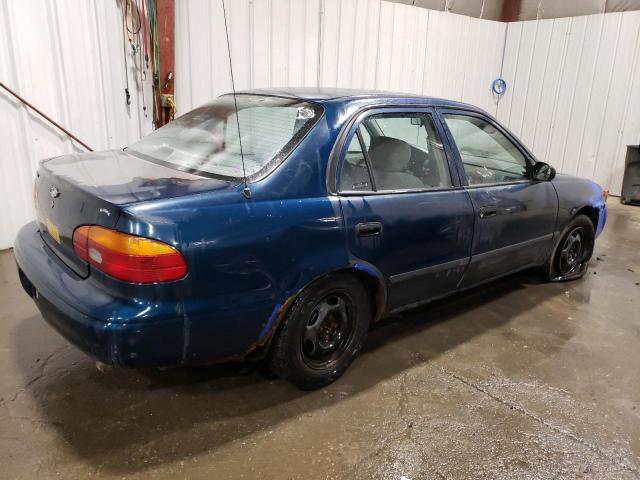Изображение 3 2001 CHEVROLET GEO PRIZM BASE 2001 с VIN 1Y1SK52831Z425708