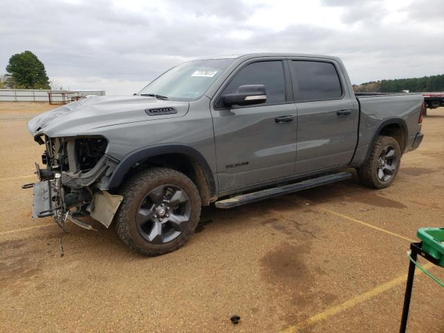 2020 RAM 1500 BIG HORN/LONE STAR 2020 image