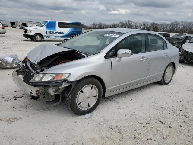 2007 HONDA CIVIC HYBRID 2007 image