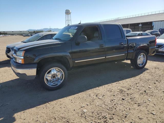 Изображение 1 2005 CHEVROLET SILVERADO K1500 2005 с VIN 2GCEK13T151237006