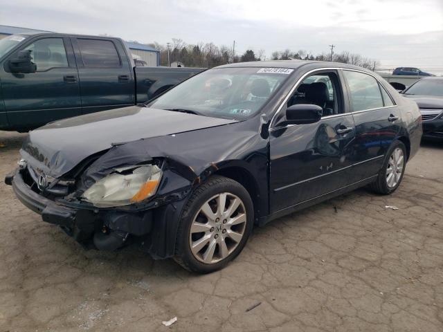 Obraz 1 z 2007 HONDA ACCORD EX 2007 z VIN 1HGCM66517A056073