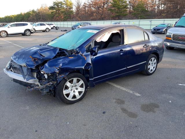 Obraz 1 z 2007 HONDA CIVIC LX 2007 z VIN 2HGFA16597H512573