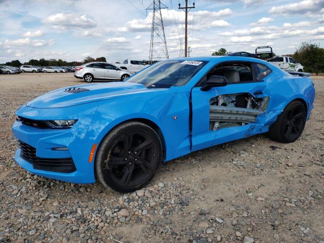 Изображение 1 2023 CHEVROLET CAMARO LT1 2023 с VIN 1G1FF1R72P0123073