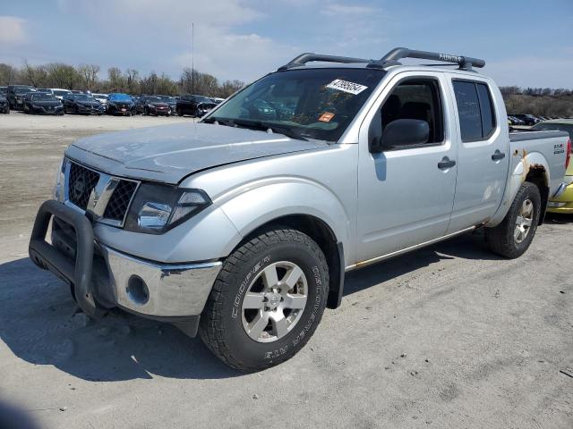 Изображение 1 2005 NISSAN FRONTIER CREW CAB LE 2005 с VIN 1N6AD07W15C405094