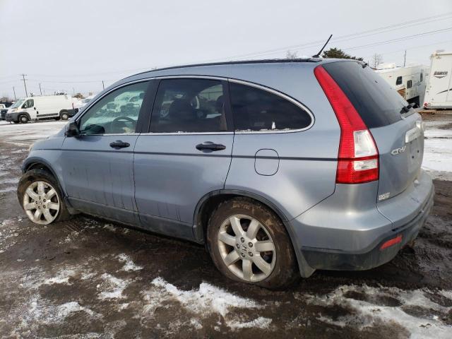 Obraz 2 z 2007 HONDA CR-V EX 2007 z VIN JHLRE48517C044133
