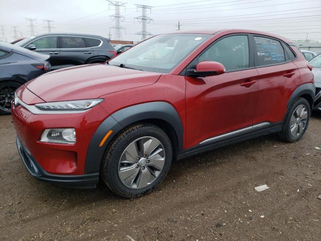 2021 HYUNDAI KONA ULTIMATE 2021 image