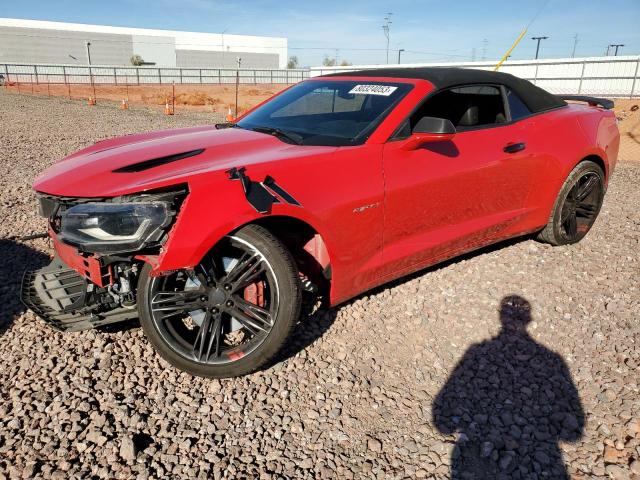 Изображение 1 2016 CHEVROLET CAMARO SS 2016 с VIN 1G1FH3D76G0185542