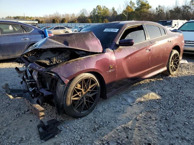 Obraz 1 z 2021 DODGE CHARGER R/T 2021 z VIN 2C3CDXCT5MH647726