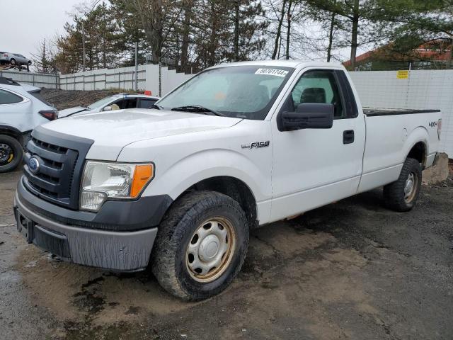 Изображение 1 2011 FORD F150  2011 с VIN 1FTMF1EMXBKE18963