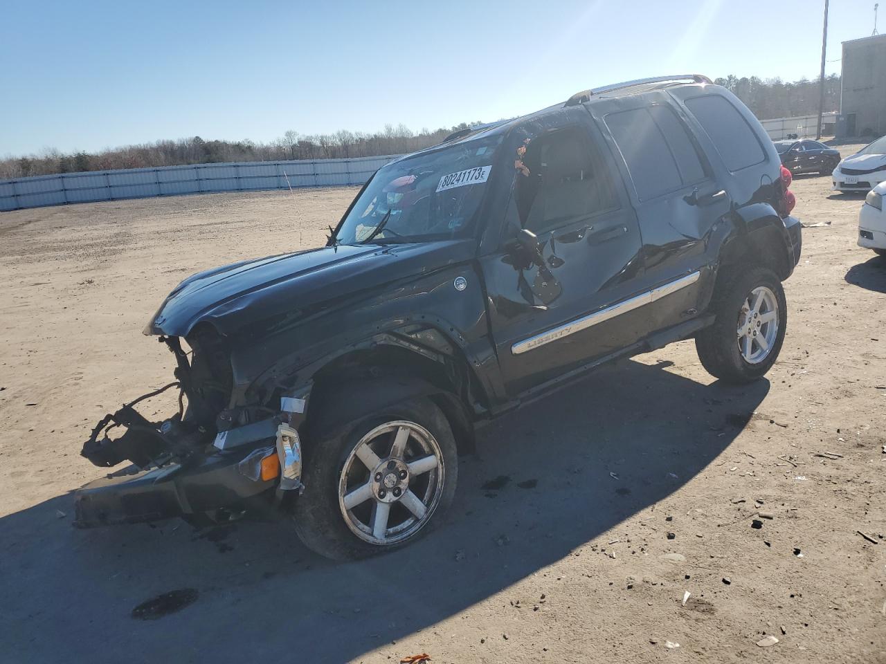 2007 JEEP LIBERTY LIMITED 2007 image