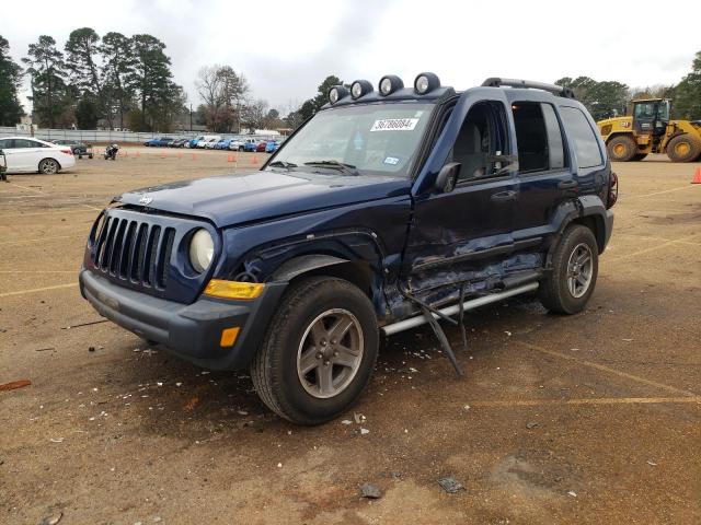 2005 JEEP LIBERTY RENEGADE 2005 image