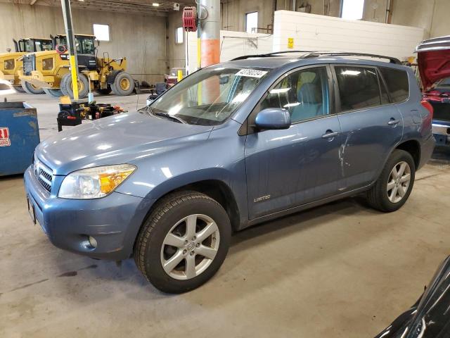 Изображение 1 2006 TOYOTA RAV4 LIMITED 2006 с VIN JTMBD31V066021929