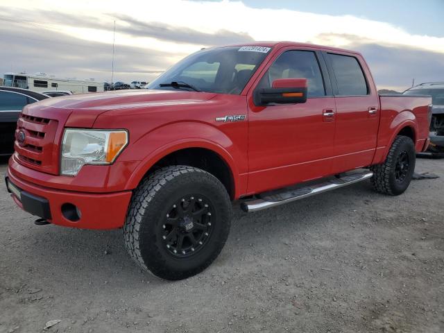Изображение 1 2009 FORD F150 SUPERCREW 2009 с VIN 1FTPW14V89KA46217