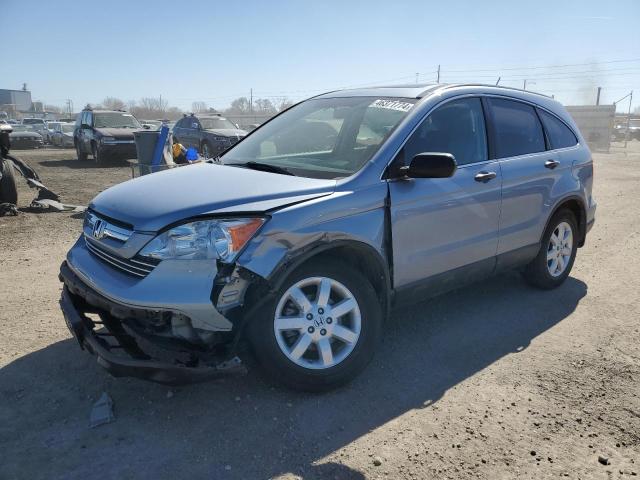 Image 1 of 2008 HONDA CR-V EX 2008 with VIN 5J6RE48548L043857